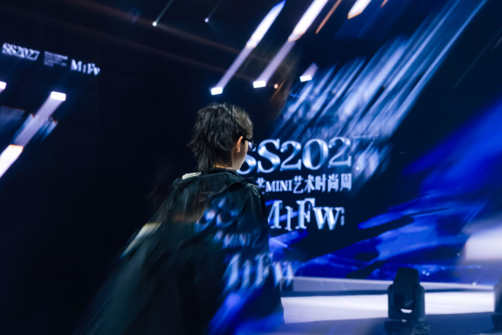 Shanghai Kids Fashion Week 2027