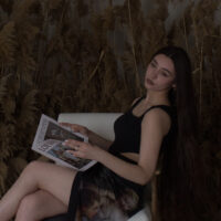 Алина
